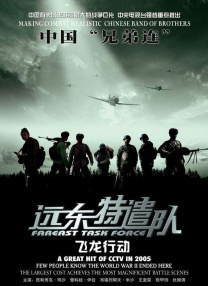 亚洲网在线观看